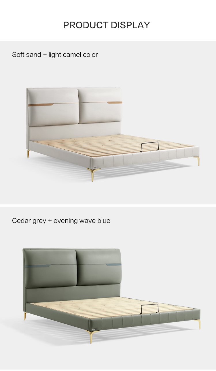 1651052492639845.jpg R250-A组合-商品详情750-双色普通床_01.jpg