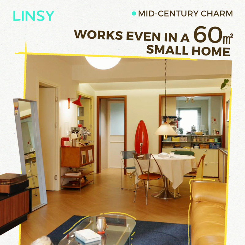 小さな家にミッドセンチュリーの魅力を — LINSY