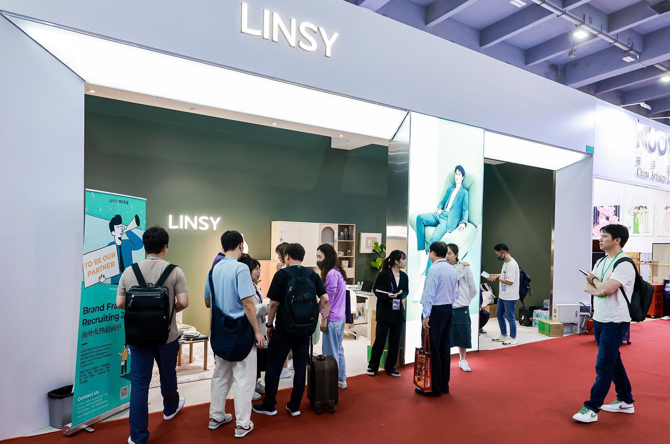 LINSY、第133回中国輸出入交易会に出展