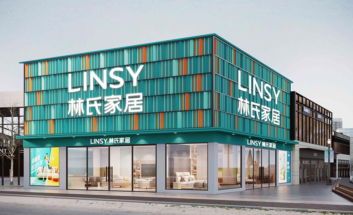 LINSY家具店がグランドオープンを祝う