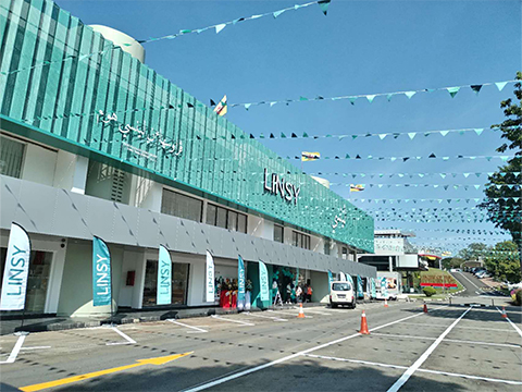 ブルネイのLINSYショップ