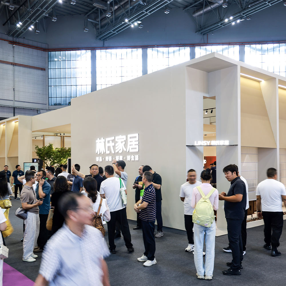 LINSY CIFF Shanghai | 2026